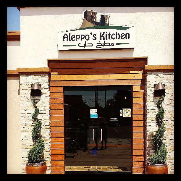 Aleppo S Kitchen Menu Menu For Aleppo S Kitchen Anaheim Orange County