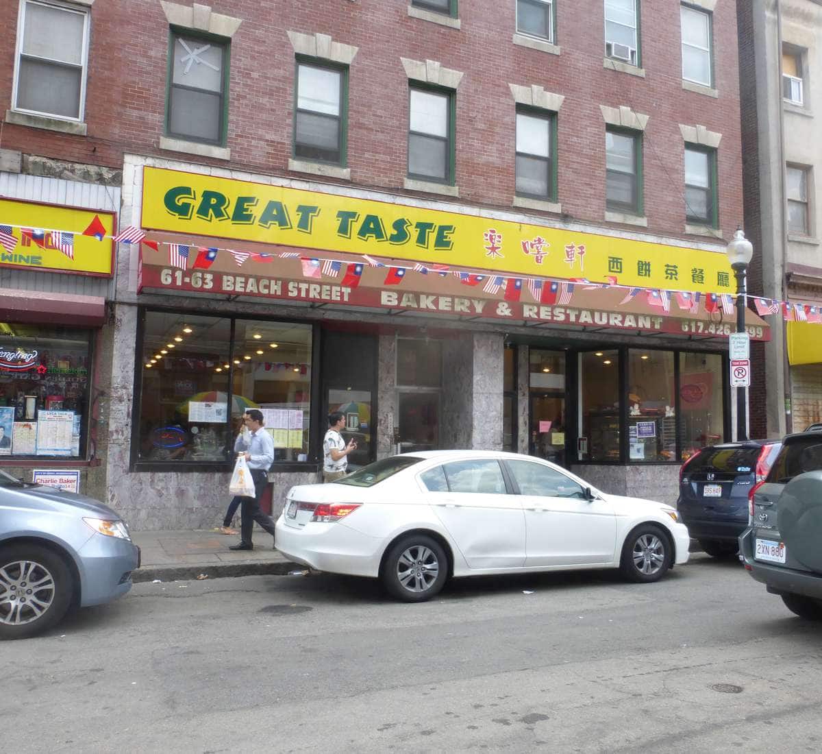 Great Taste Bakery and Restaurant, Chinatown, Boston Zomato