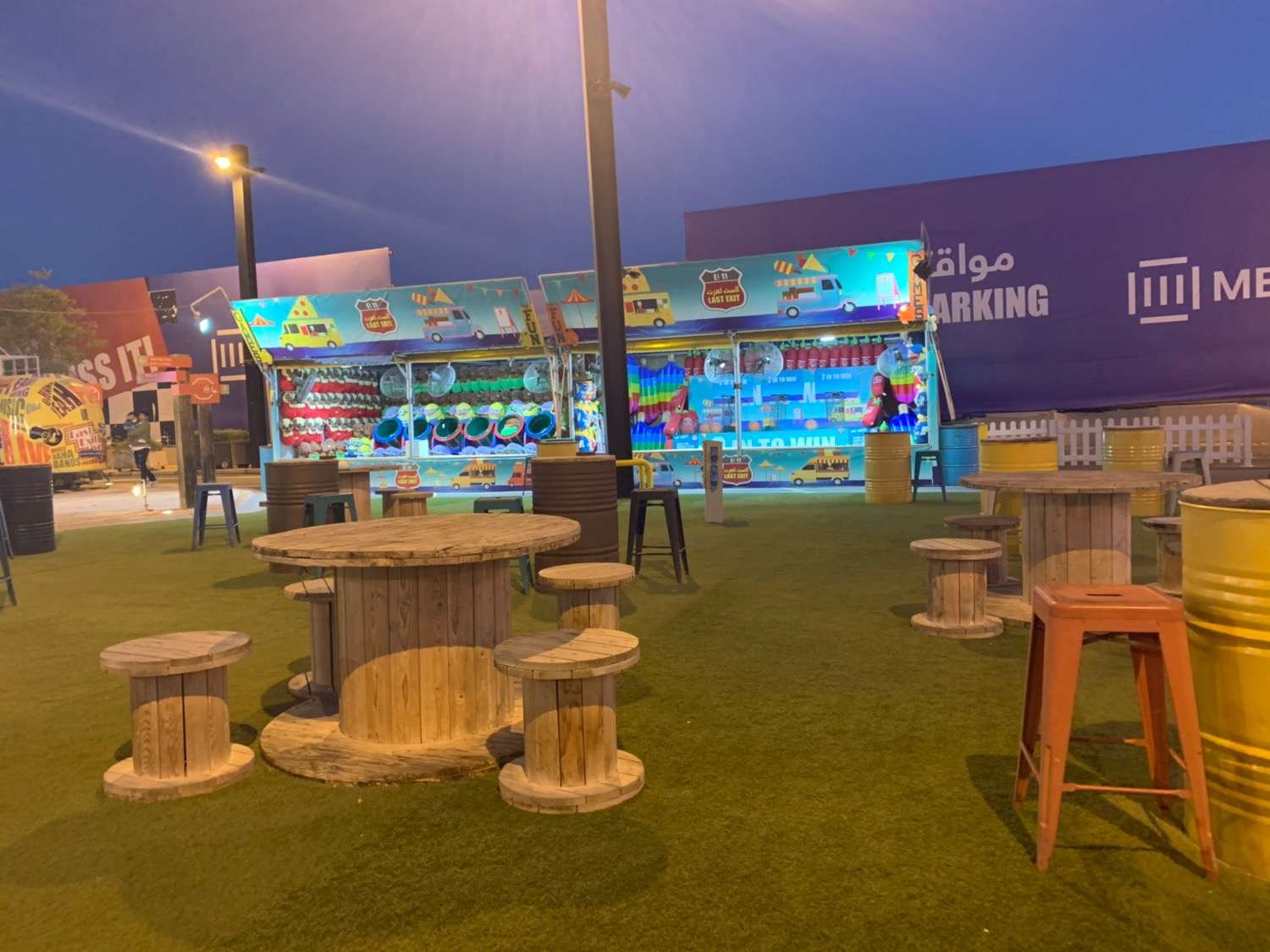 Urban Seafood, Al Khawaneej, Dubai