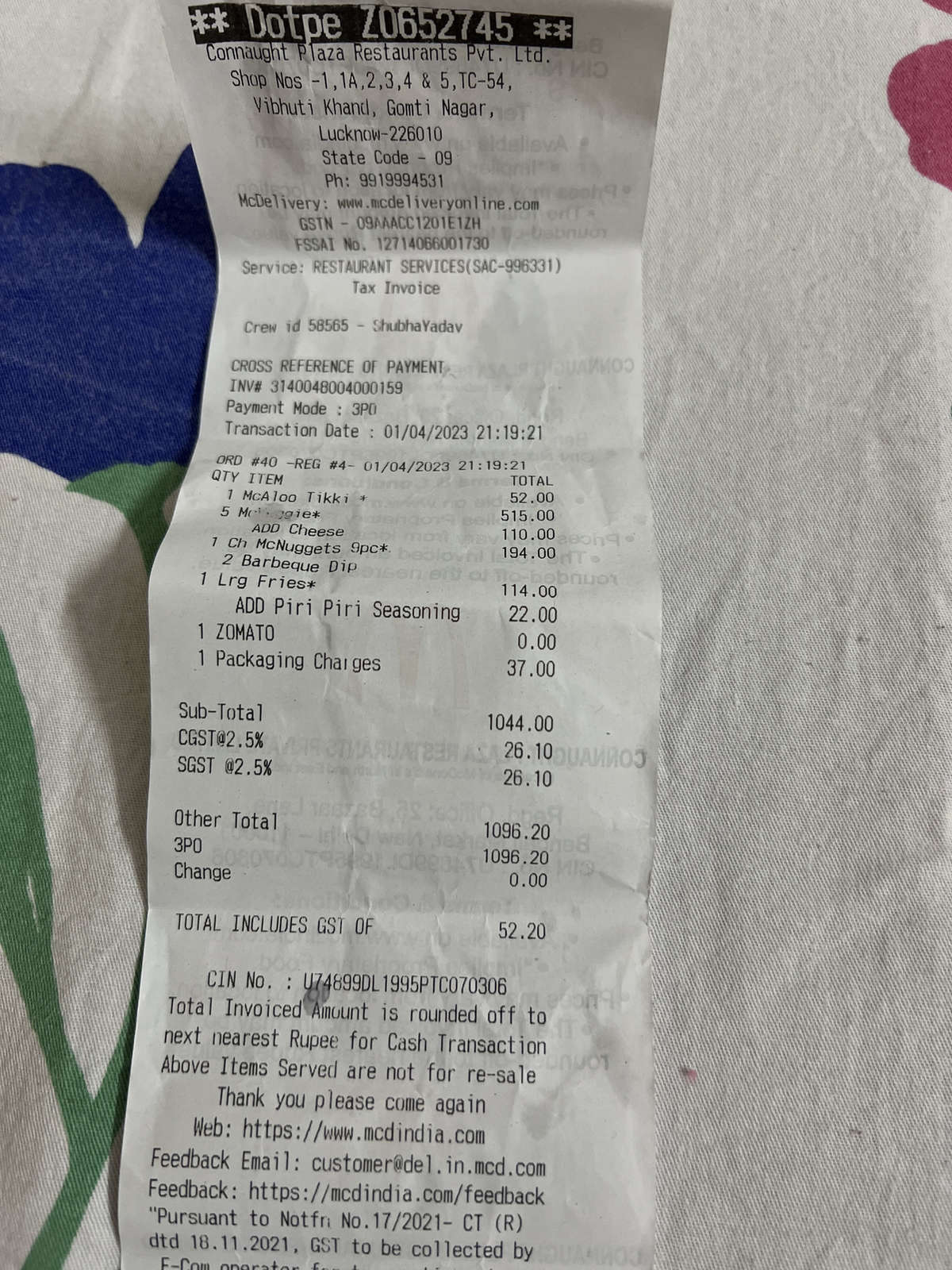 Review Image