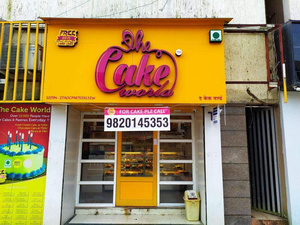 Cake World in Cbd Belapur,Mumbai - Best Cake Shops in Mumbai - Justdial