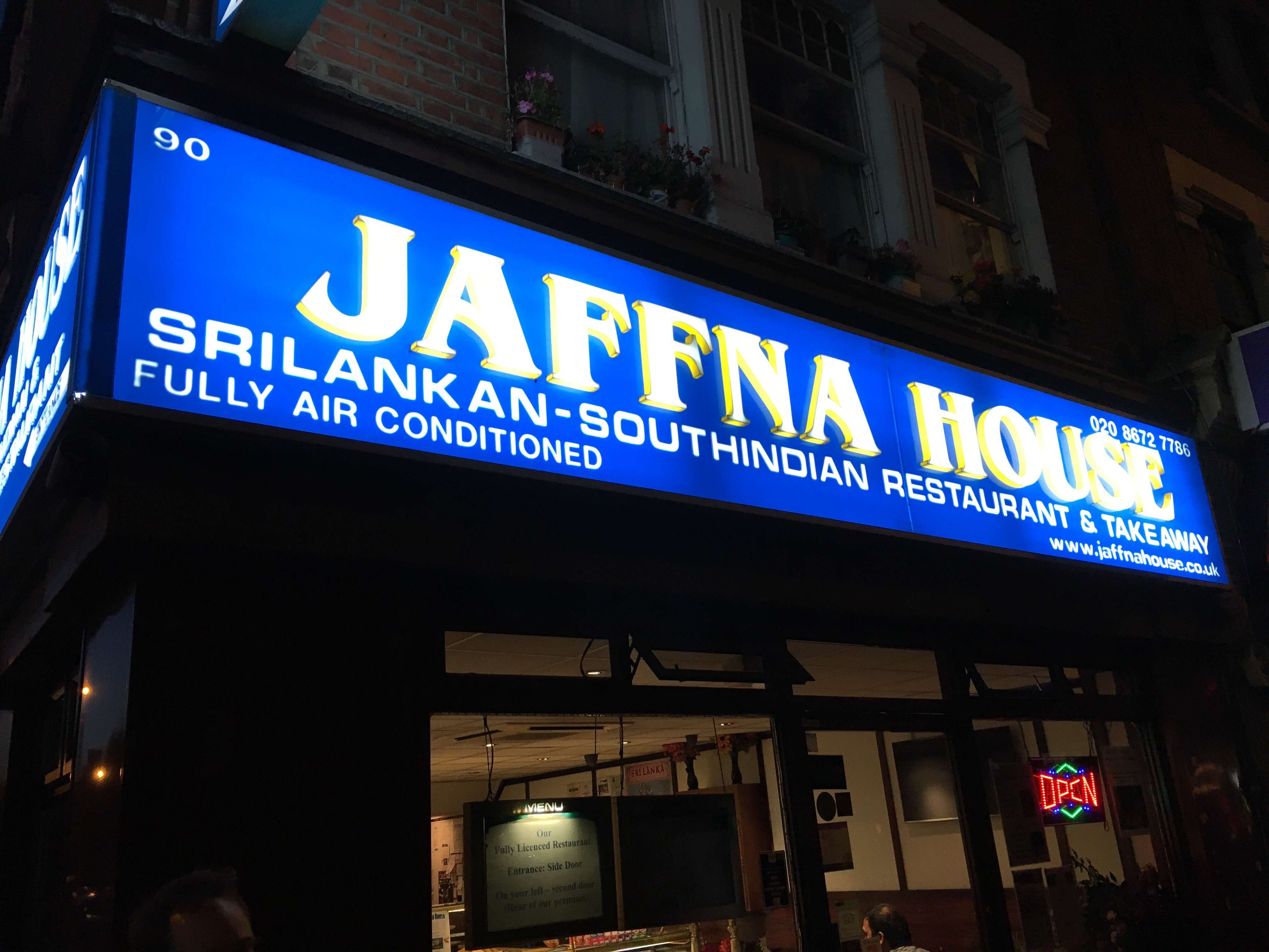 Jaffna House High Street Tooting London