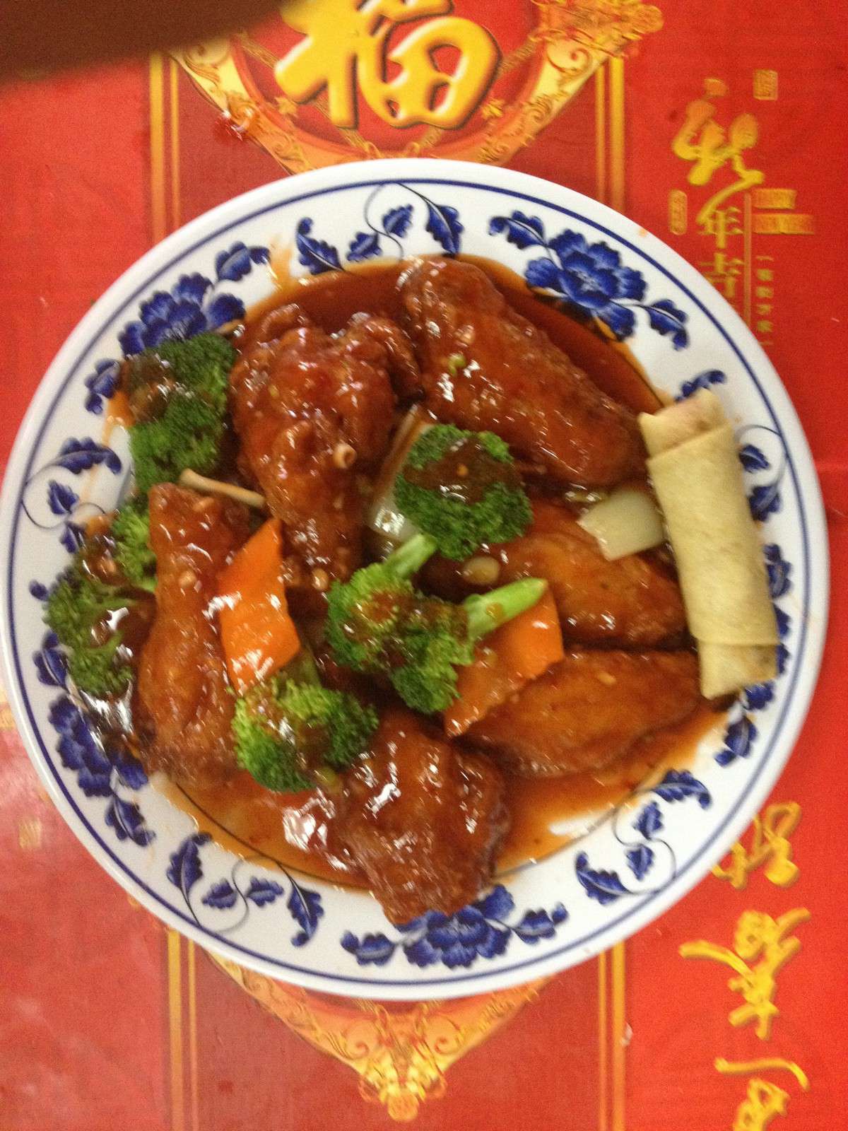 Mr Eggroll Chinese Fast Food, Indianola Hills, Des Moines Zomato