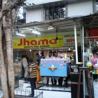 jhama sweets sion mumbai zomato jhama sweets sion mumbai zomato