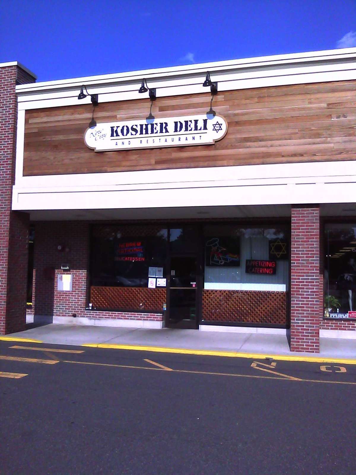 New City Kosher Deli Restaurant New City Hudson Valley