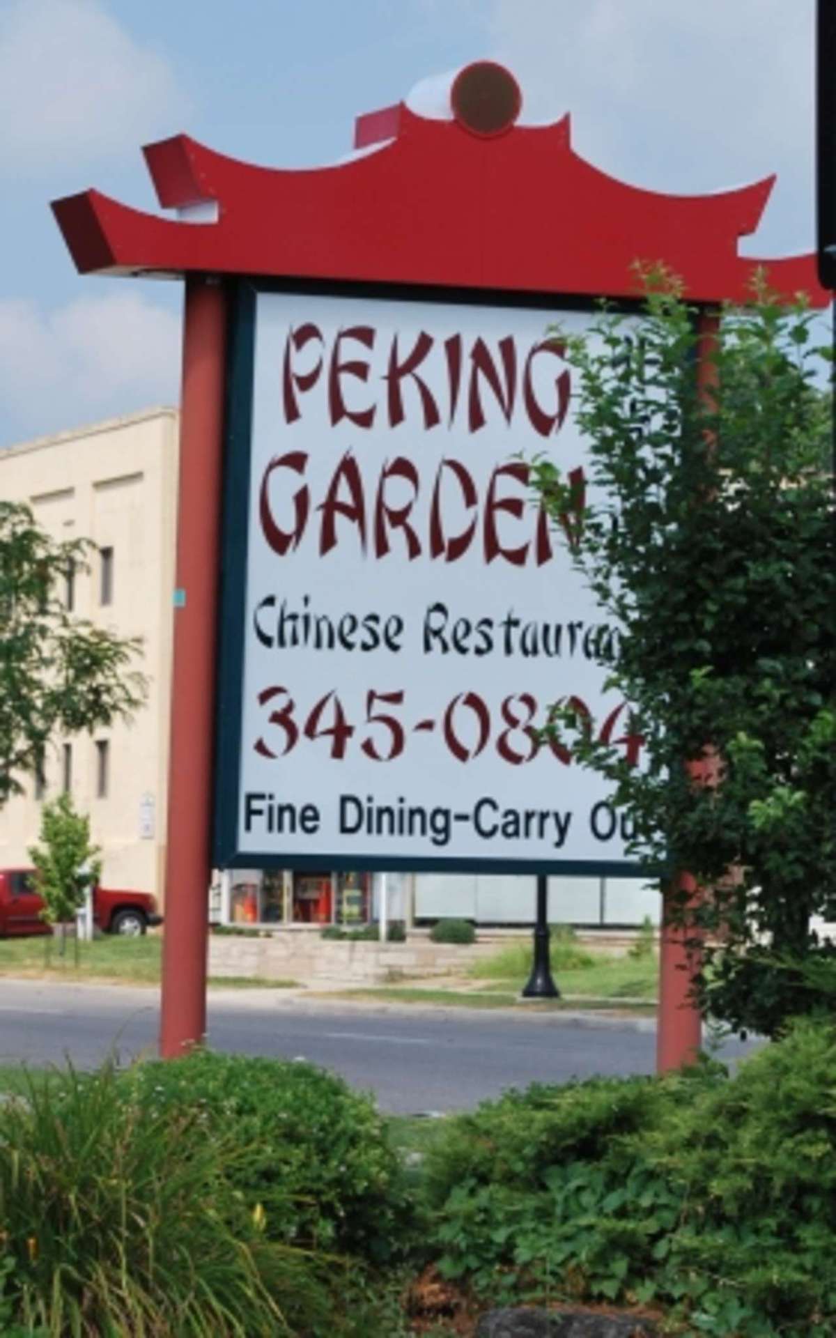 Peking Garden Menu Menu For Peking Garden Collinsville Collinsville
