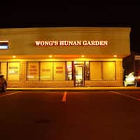 Wong S Hunan Garden Millard Omaha