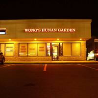Wong S Hunan Garden Millard Omaha