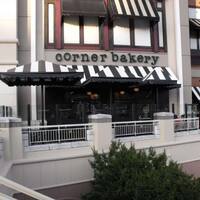 Corner Bakery Cafe Menu Menu For Corner Bakery Cafe Tysons Corner Fairfax County Corner Bakery Cafe Menu Menu For Corner Bakery Cafe Tysons Corner Fairfax County