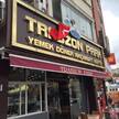 trabzon park kagithane merkez istanbul zomato
