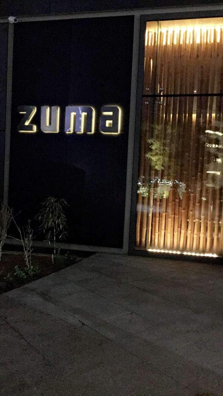 Zuma Restaurant Entrance