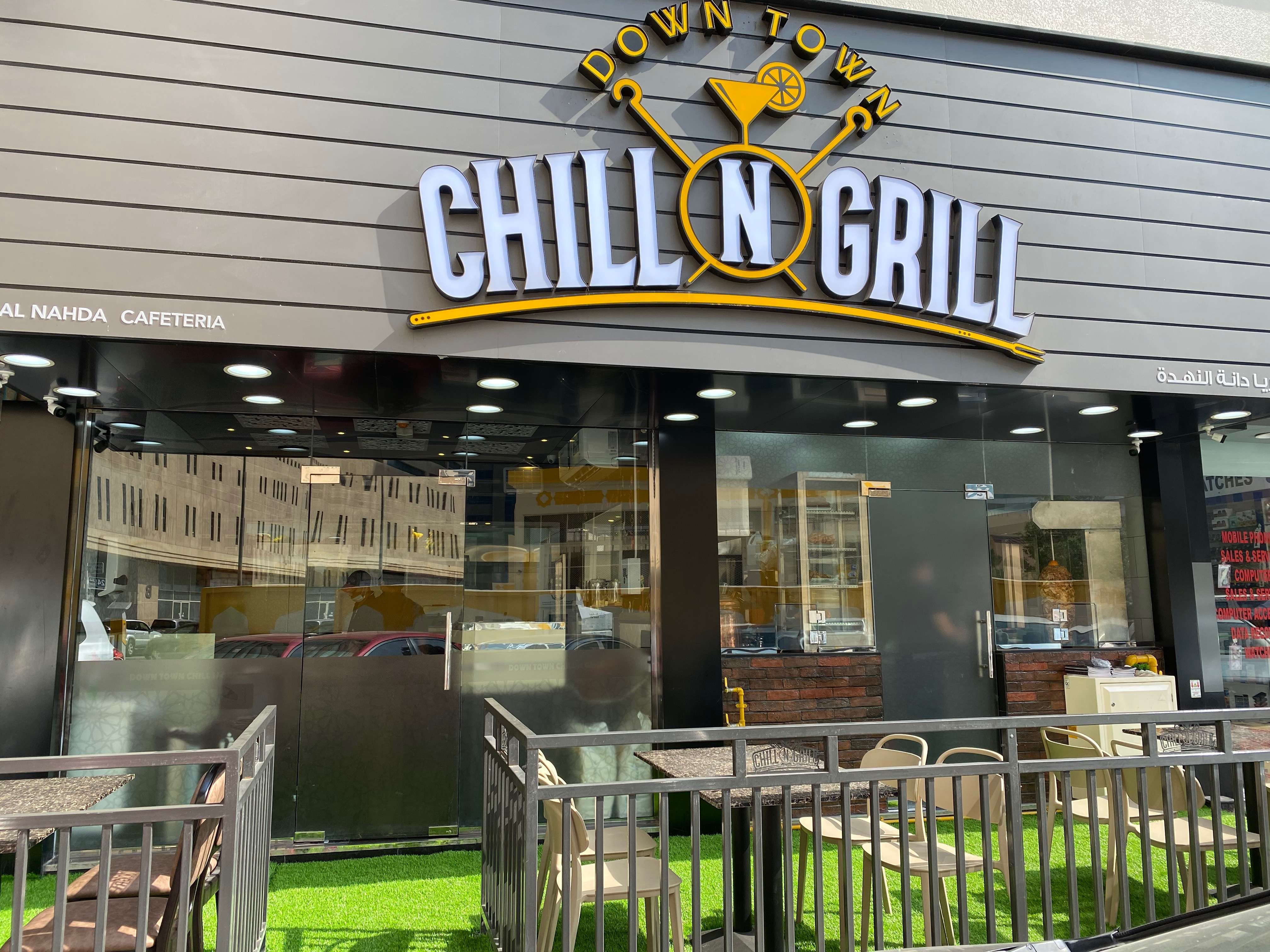 Chill Grill, Al Nahda, Sharjah | Zomato