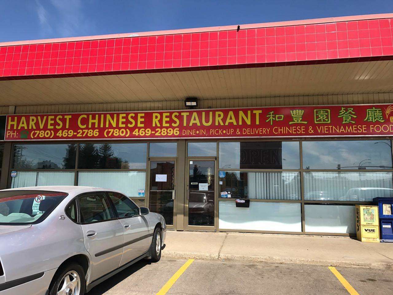 Harvest Chinese Restaurant, Oliver, Edmonton Zomato