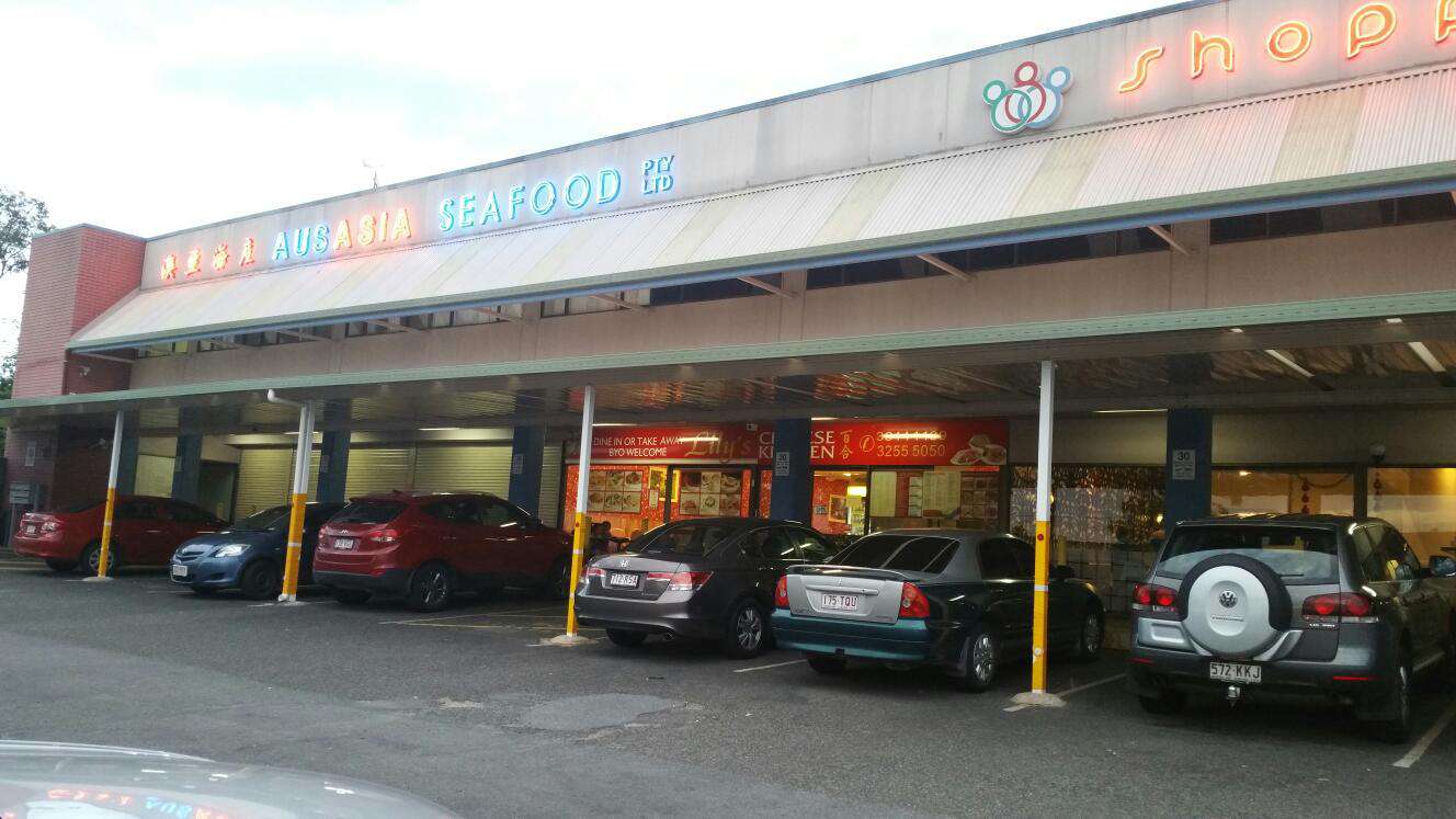 Lily's Chinese Kitchen, Coopers Plains, Brisbane Zomato