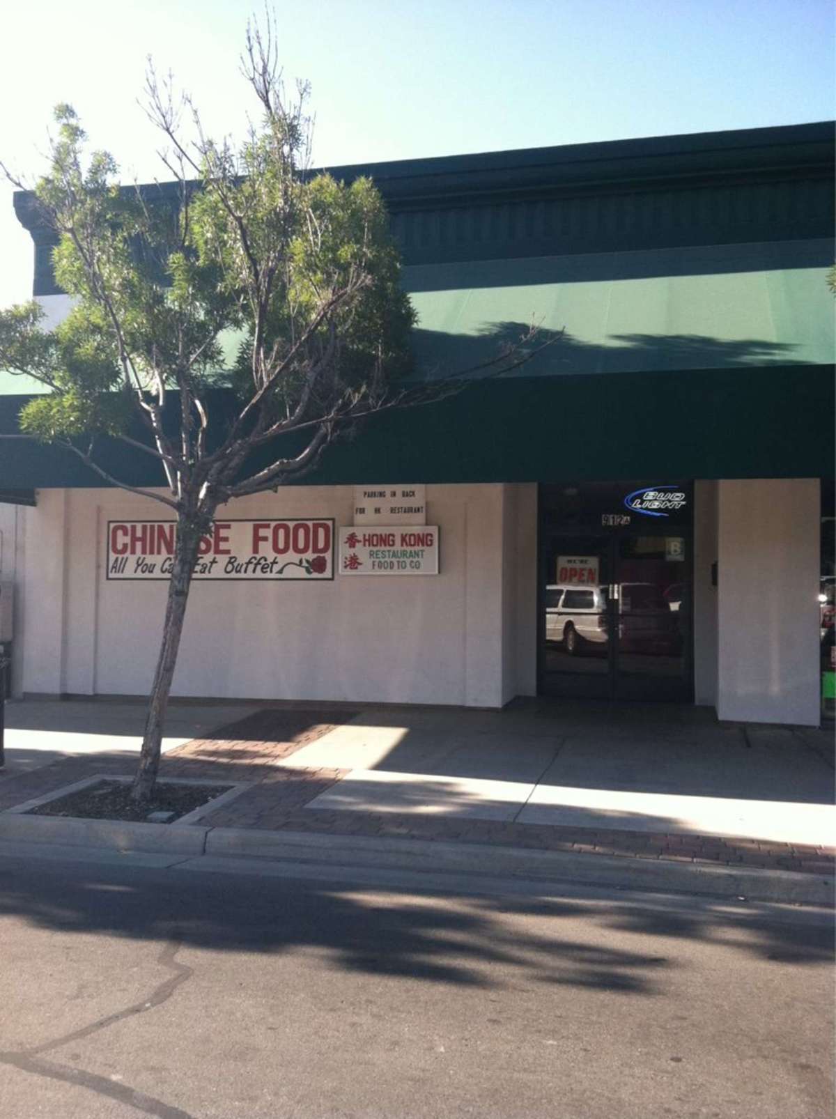 Menu of Hong Kong Restaurant, Wasco, Bakersfield