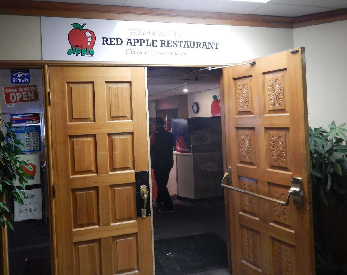 Red Apple Foto Gambar Untuk Red Apple Yellowknife Yellowknife