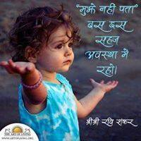 User