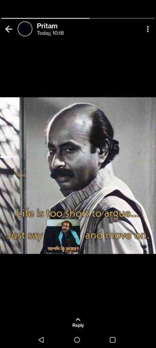 User