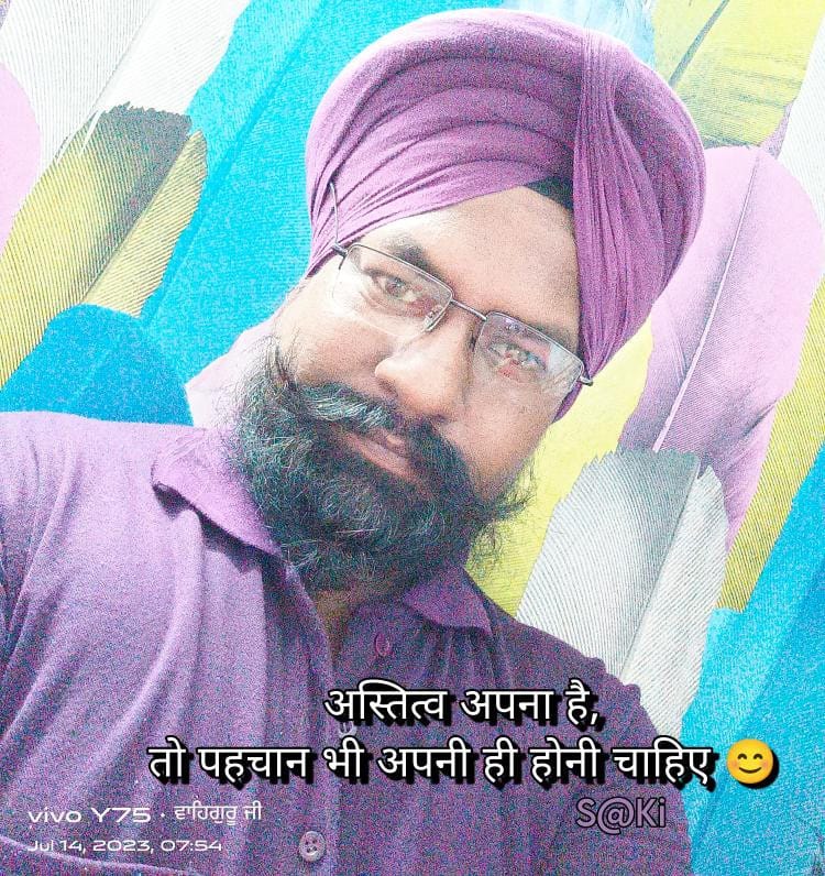 Satinder Paul Singh