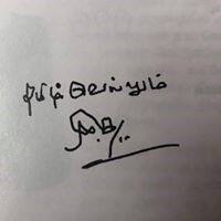 User