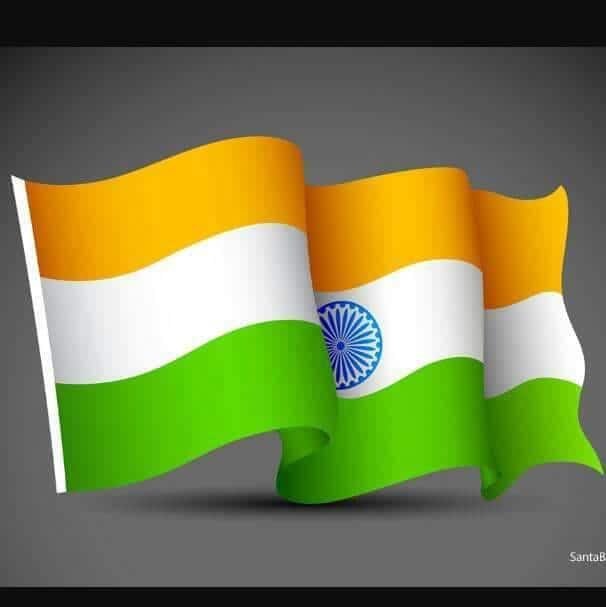 Rohan VIjay Pangerkar