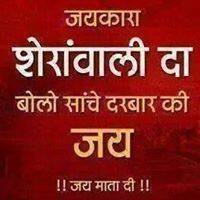 Suresh Jagga