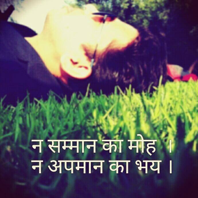 User