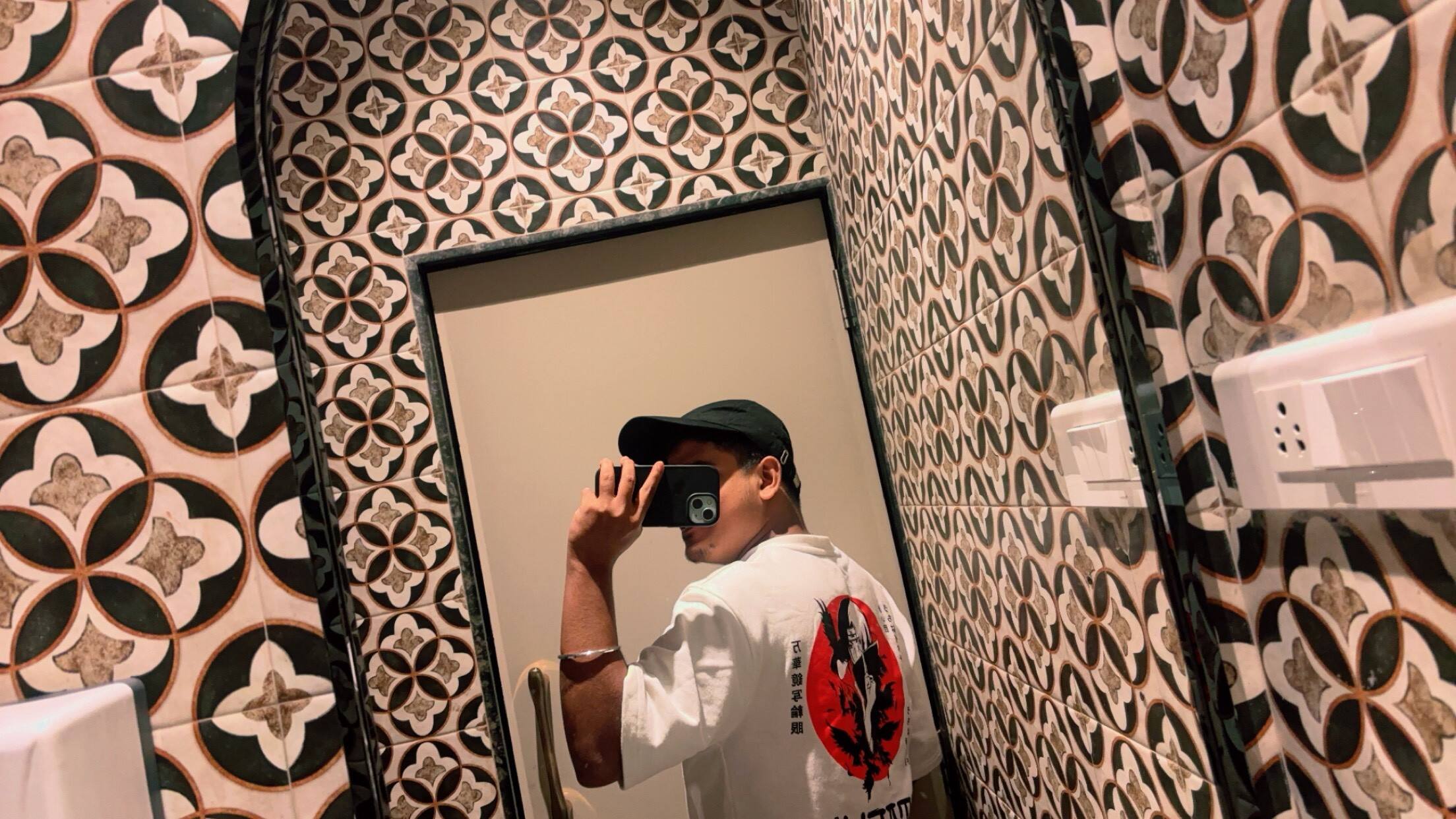 User