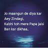 User