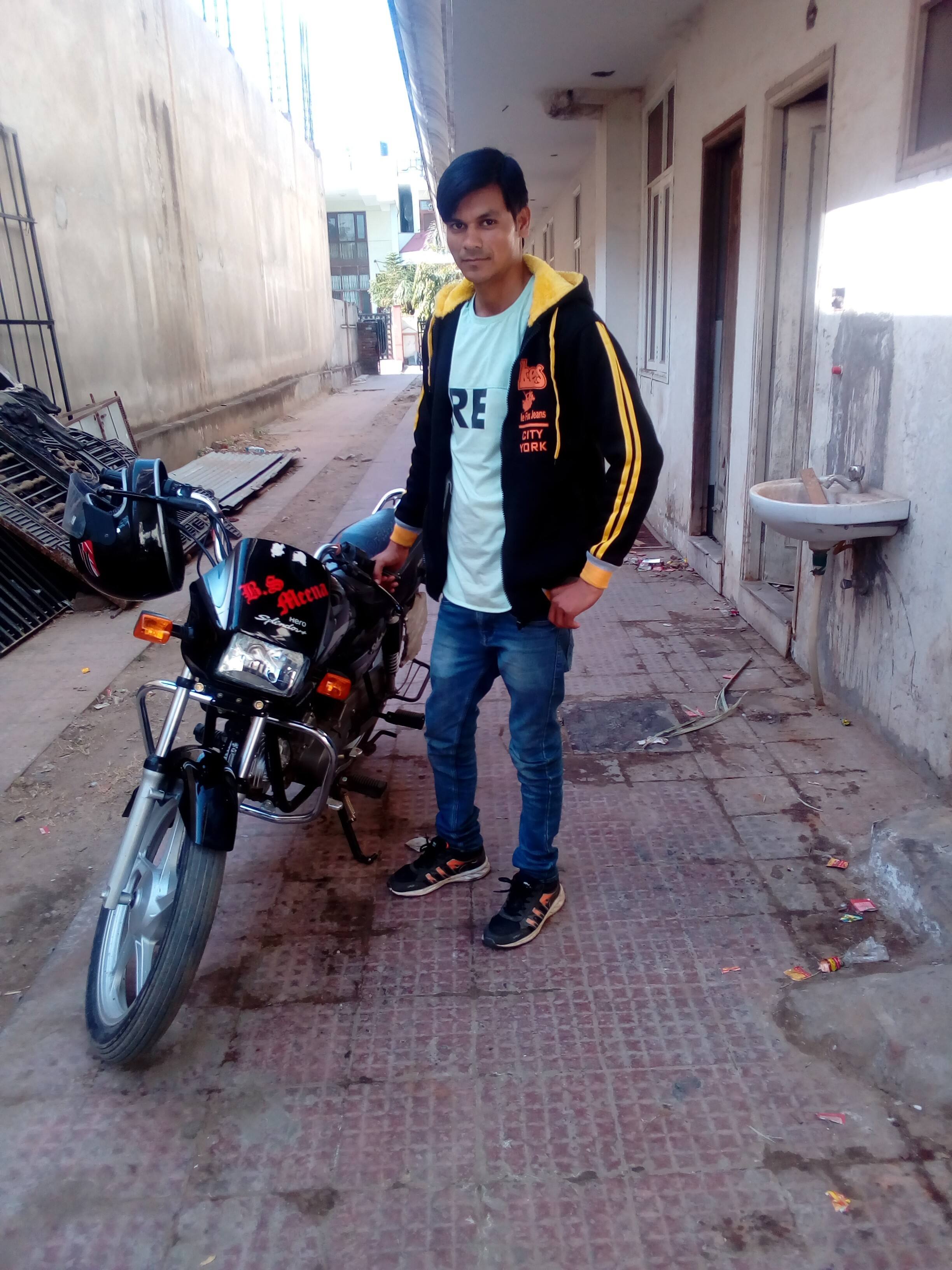 User