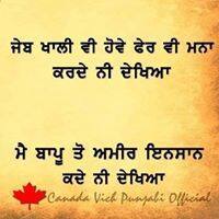 User