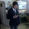 User
