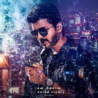 Vijay