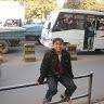 User