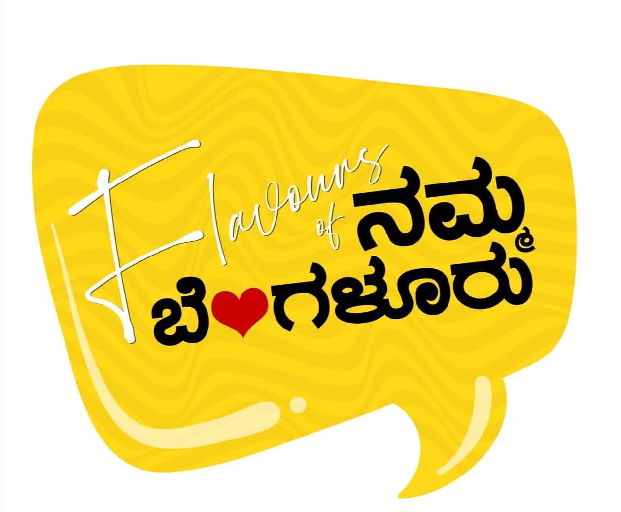 Flavoursofnammabengaluru
