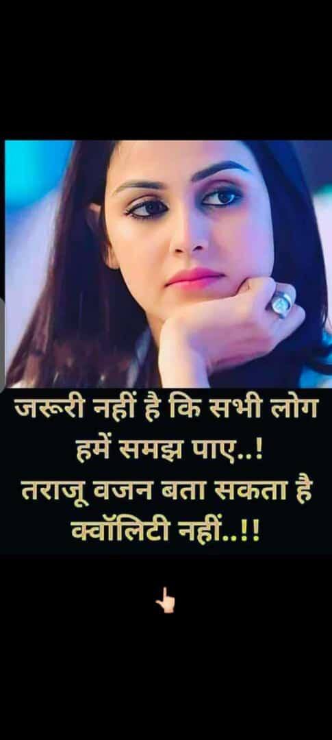 User