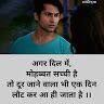 User