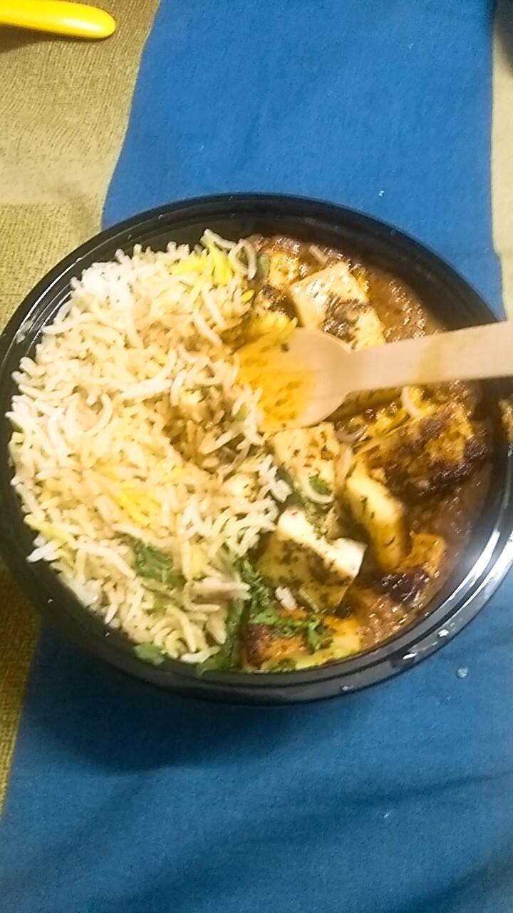 User