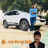 Shekhar Singh Rana