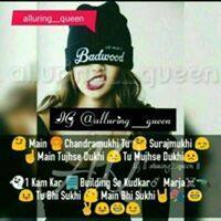 User