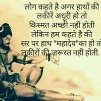 User