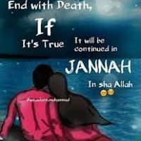 Ayesha Bashir Ayesha