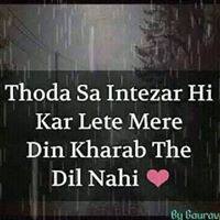 User
