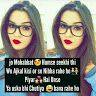 User