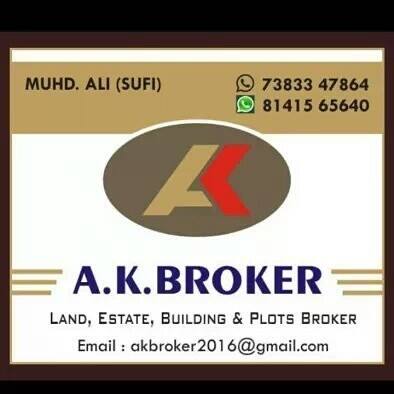 User