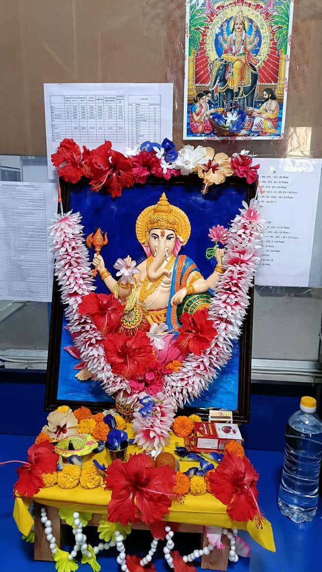 Indranil Bhattacharjee