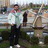 User