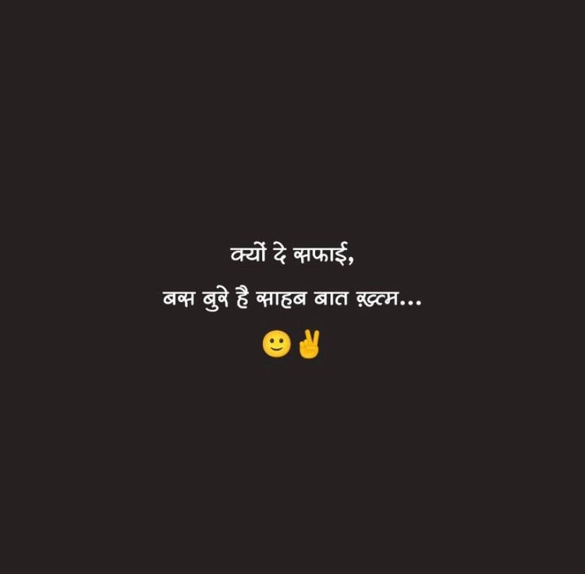 User