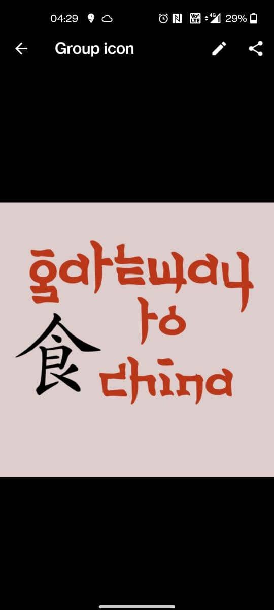 Gateway To China
