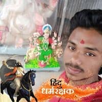 Shubham  Bhopale